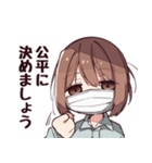 Ĉi tio estas…-人間改良計画-LINEスタンプ（個別スタンプ：14）