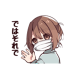 Ĉi tio estas…-人間改良計画-LINEスタンプ（個別スタンプ：15）