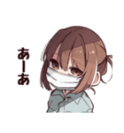 Ĉi tio estas…-人間改良計画-LINEスタンプ（個別スタンプ：18）