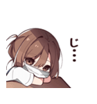 Ĉi tio estas…-人間改良計画-LINEスタンプ（個別スタンプ：24）