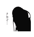 Ĉi tio estas…-人間改良計画-LINEスタンプ（個別スタンプ：34）