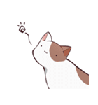 Ĉi tio estas…-人間改良計画-LINEスタンプ（個別スタンプ：35）