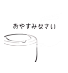 Ĉi tio estas…-人間改良計画-LINEスタンプ（個別スタンプ：40）