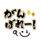 【使いやすい】でか文字あいさつ（個別スタンプ：22）