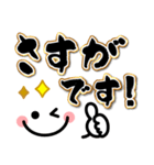 【使いやすい】でか文字あいさつ（個別スタンプ：27）