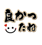 【使いやすい】でか文字あいさつ（個別スタンプ：28）