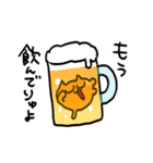 飲み会うんたねこスタンプ（個別スタンプ：27）