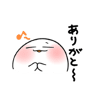 おまんじゅう君達の日常（個別スタンプ：2）