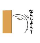 おまんじゅう君達の日常（個別スタンプ：4）