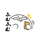 おまんじゅう君達の日常（個別スタンプ：8）