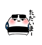 おまんじゅう君達の日常（個別スタンプ：10）