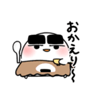 おまんじゅう君達の日常（個別スタンプ：11）