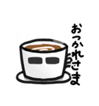 おまんじゅう君達の日常（個別スタンプ：13）