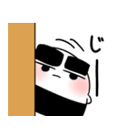 おまんじゅう君達の日常（個別スタンプ：16）