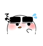 おまんじゅう君達の日常（個別スタンプ：17）
