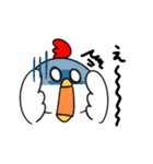 おまんじゅう君達の日常（個別スタンプ：26）