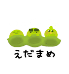 おまんじゅう君達の日常（個別スタンプ：32）