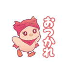 サウナ大好き！サニマルズ（個別スタンプ：5）