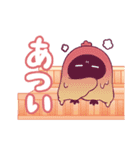 サウナ大好き！サニマルズ（個別スタンプ：7）