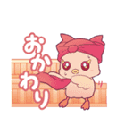 サウナ大好き！サニマルズ（個別スタンプ：8）