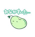 サウナ大好き！サニマルズ（個別スタンプ：10）