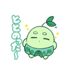 サウナ大好き！サニマルズ（個別スタンプ：11）