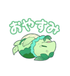 サウナ大好き！サニマルズ（個別スタンプ：12）