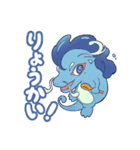 サウナ大好き！サニマルズ（個別スタンプ：13）