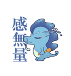 サウナ大好き！サニマルズ（個別スタンプ：16）