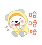 メンキュウくん(しろくま) 51 とアヒル（個別スタンプ：8）