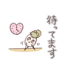 チロちゃんの日記（個別スタンプ：4）