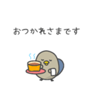 かもたま（個別スタンプ：9）