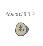 かもたま（個別スタンプ：22）