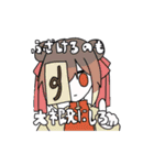 HALFスタンプ（個別スタンプ：7）