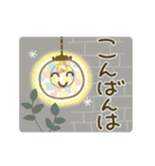 【動く】大人の気遣い♡大きい文字（個別スタンプ：4）