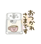 【動く】大人の気遣い♡大きい文字（個別スタンプ：18）