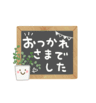 【動く】大人の気遣い♡大きい文字（個別スタンプ：19）