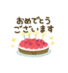 【動く】大人の気遣い♡大きい文字（個別スタンプ：21）