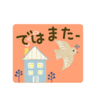 【動く】大人の気遣い♡大きい文字（個別スタンプ：24）