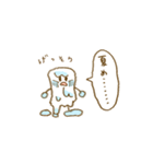 活躍の季節がきた！氷くん！ひんやりVer.1（個別スタンプ：22）