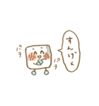 活躍の季節がきた！氷くん！ひんやりVer.1（個別スタンプ：24）