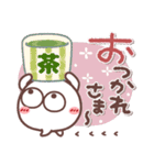 毎日使える❤丸いヤツ2（個別スタンプ：2）