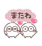 毎日使える❤丸いヤツ2（個別スタンプ：38）