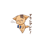 さわ犬ラッキー（看護1ヶ月目）（個別スタンプ：1）
