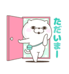 ぬこ100％ 家族で使えるスタンプ（個別スタンプ：25）