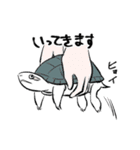 カメユの亀スタンプ（個別スタンプ：9）