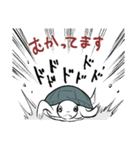 カメユの亀スタンプ（個別スタンプ：31）