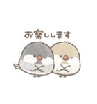 毎日使える♡文鳥さん。（個別スタンプ：26）