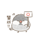 毎日使える♡文鳥さん。（個別スタンプ：29）