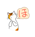 和風猫＜大きな文字6 ＞（個別スタンプ：10）